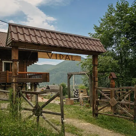 Vidal Lodge *